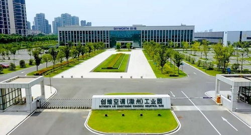 創(chuàng)維商用空調(diào) 多維發(fā)力點(diǎn)燃發(fā)展新引擎，環(huán)保技術(shù)開發(fā)引領(lǐng)行業(yè)新風(fēng)向