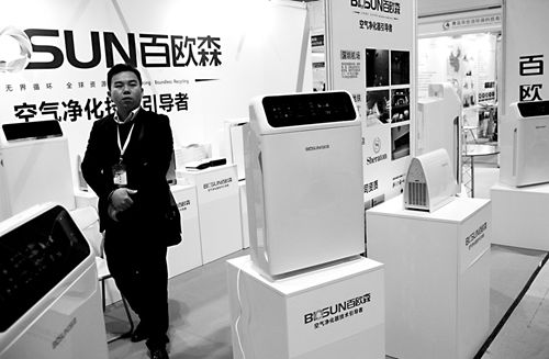 百歐森空氣凈化器新品發(fā)布 環(huán)保科技，守護(hù)健康呼吸